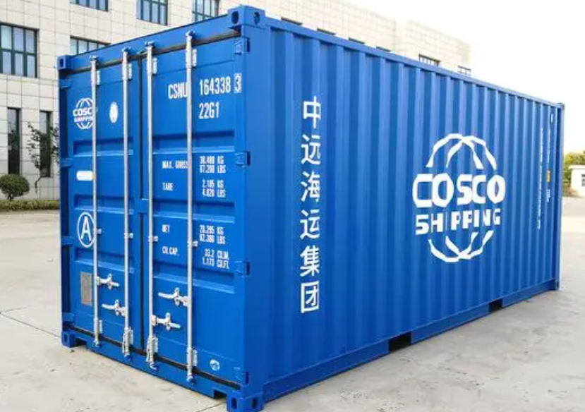 贵德20尺全新集装箱出售
